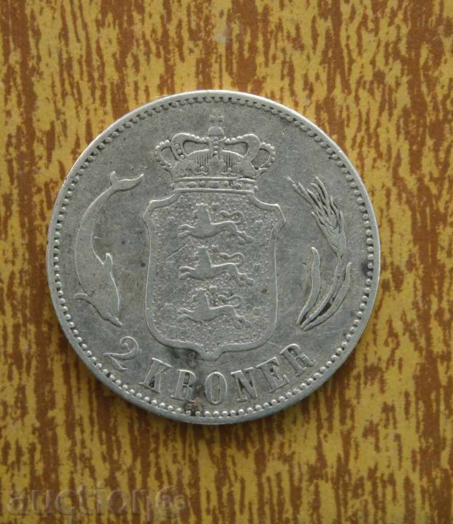 2 Krones 1876 Denmark