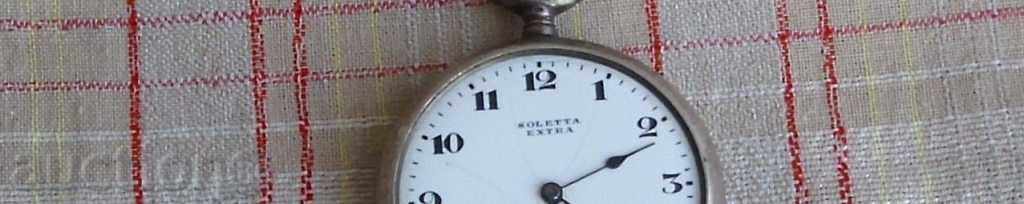 Part of the silver pocket watch "SOLETTA EXTRA" with price 37.00 BGN | € 18.92 Part of the silver pocket watch "SOLETTA EXTRA" with price 37.00 BGN | € 18.92