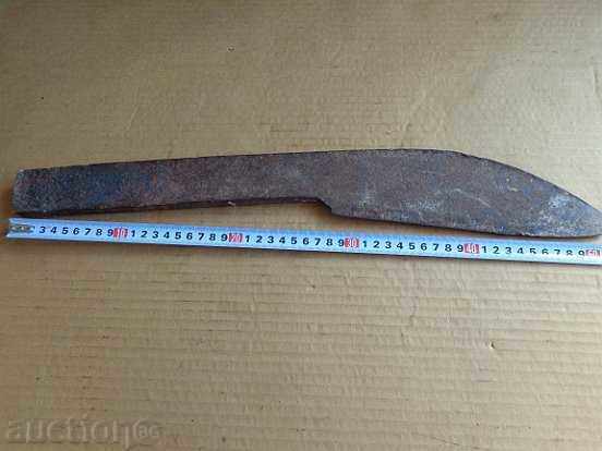 Lemish for old wooden plow, wrought iron - 5 Lemish for old wooden plow, wrought iron - 5