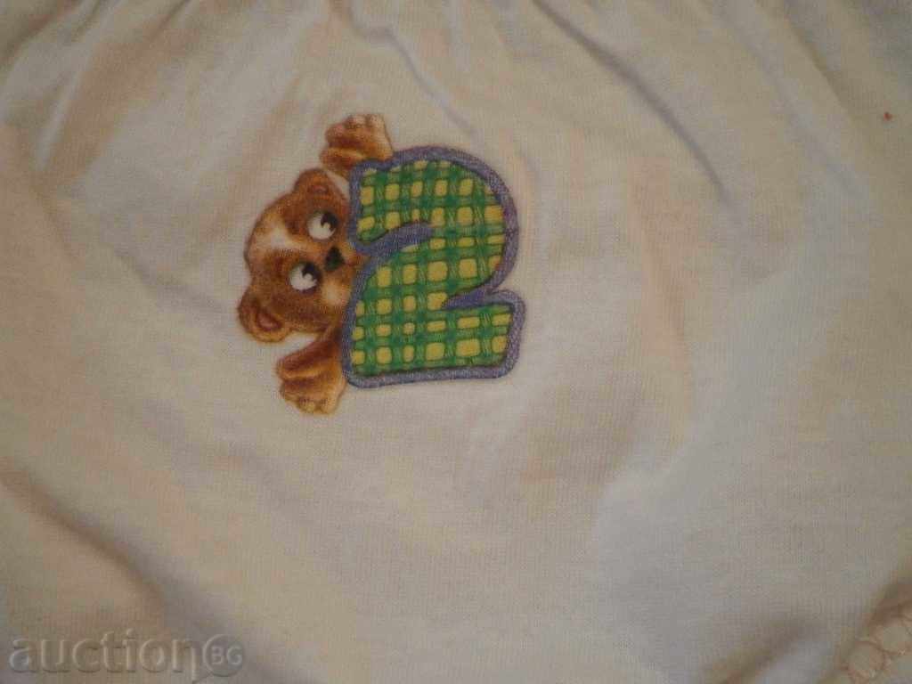 Auction White white panties for girl 36, new Auction White white panties for girl 36, new