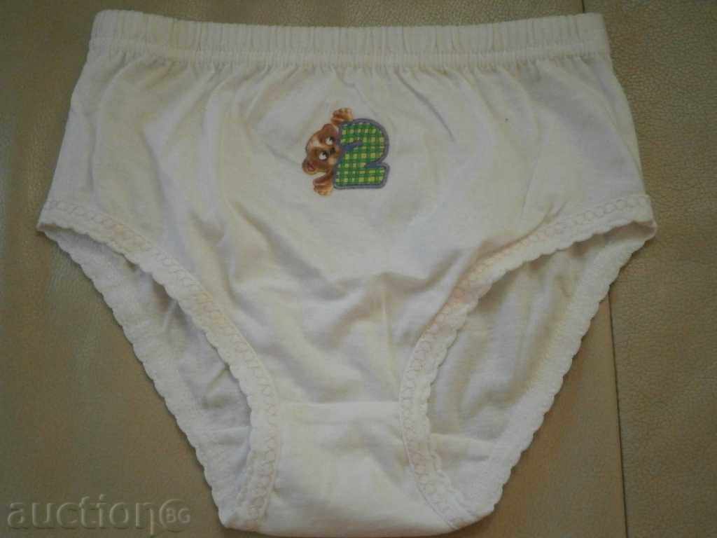 Delivery of White white panties for girl 36, new Delivery of White white panties for girl 36, new