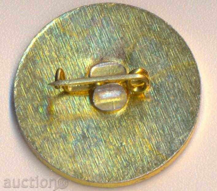 Badge FISU Sofia Παγκόσμια Ομοσπονδία Φοιτητικών Αθλημάτων με τιμή 1.80 BGN | € 0.92 Badge FISU Sofia Παγκόσμια Ομοσπονδία Φοιτητικών Αθλημάτων με τιμή 1.80 BGN | € 0.92