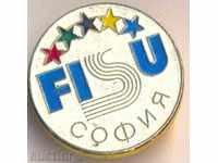 Badge FISU Sofia Παγκόσμια Ομοσπονδία Φοιτητικών Αθλημάτων