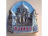 σήμα Πλέβεν