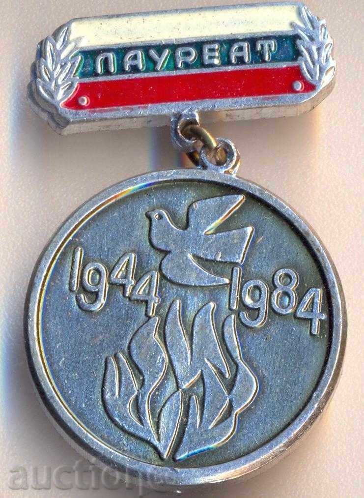 Pin 6 Φεστιβάλ κουκούλα. ερασιτεχνικές παραστάσεις