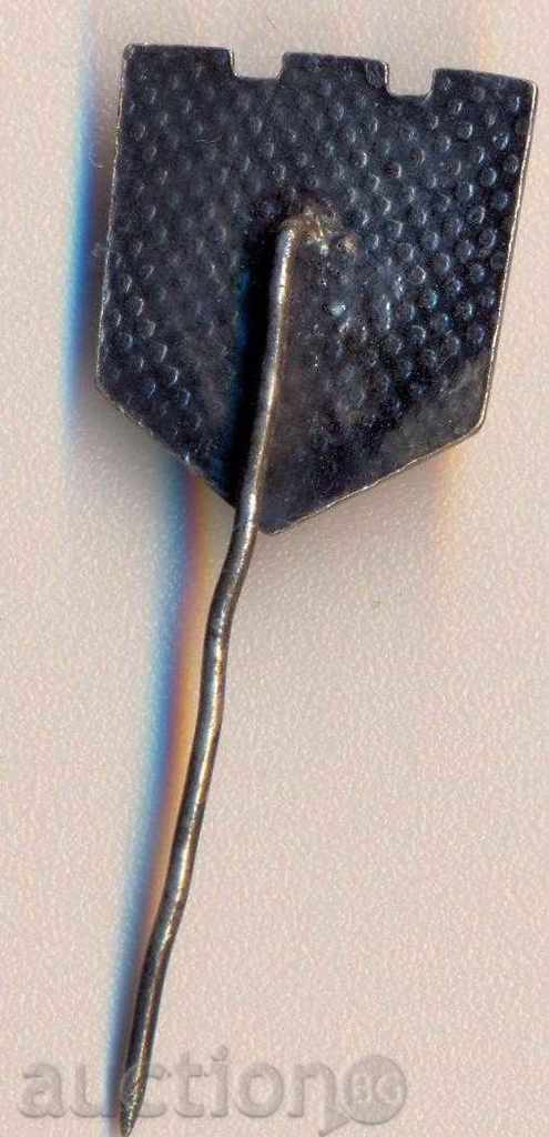 σήμα Βράτσα με τιμή 2.50 BGN | € 1.28 σήμα Βράτσα με τιμή 2.50 BGN | € 1.28