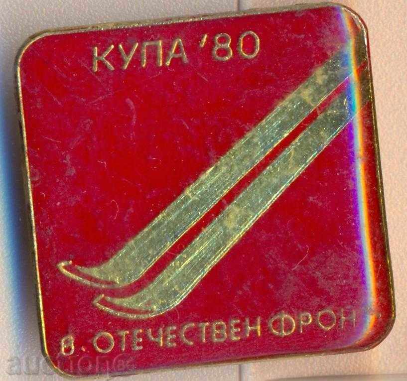 Badge 1980 Cup of Fatherland Front, Ski