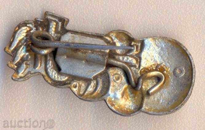 Badge GDR DDR Snowman πρωτοπόροι με τιμή 4.50 BGN | € 2.30 Badge GDR DDR Snowman πρωτοπόροι με τιμή 4.50 BGN | € 2.30