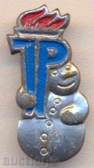 Badge GDR DDR Snowman pioneers