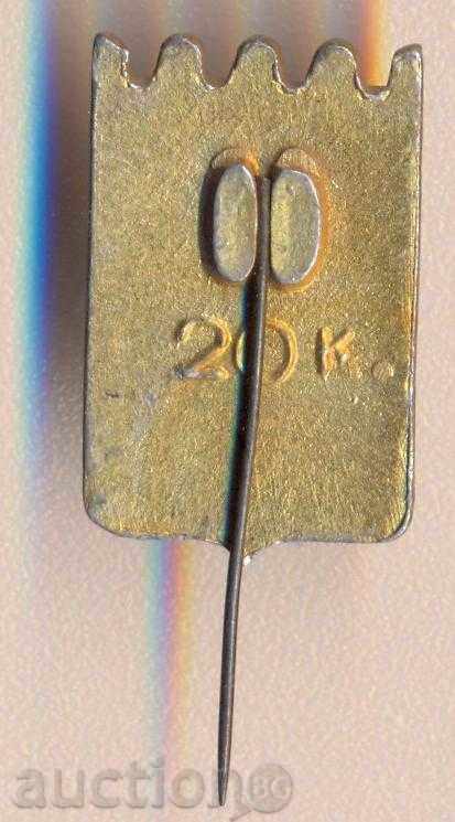 Εικονίδιο Μπακού (Μπακού). Οικόσημο. Αζερμπαϊτζάν με τιμή 2.00 BGN | € 1.02 Εικονίδιο Μπακού (Μπακού). Οικόσημο. Αζερμπαϊτζάν με τιμή 2.00 BGN | € 1.02