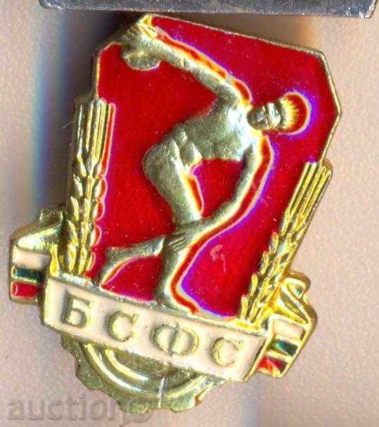 BSBF badge