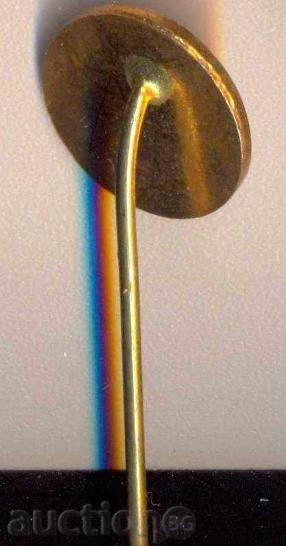 Lufthansa σήμα με τιμή 1.40 BGN | € 0.72 Lufthansa σήμα με τιμή 1.40 BGN | € 0.72