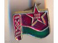 Badge 1944-1984