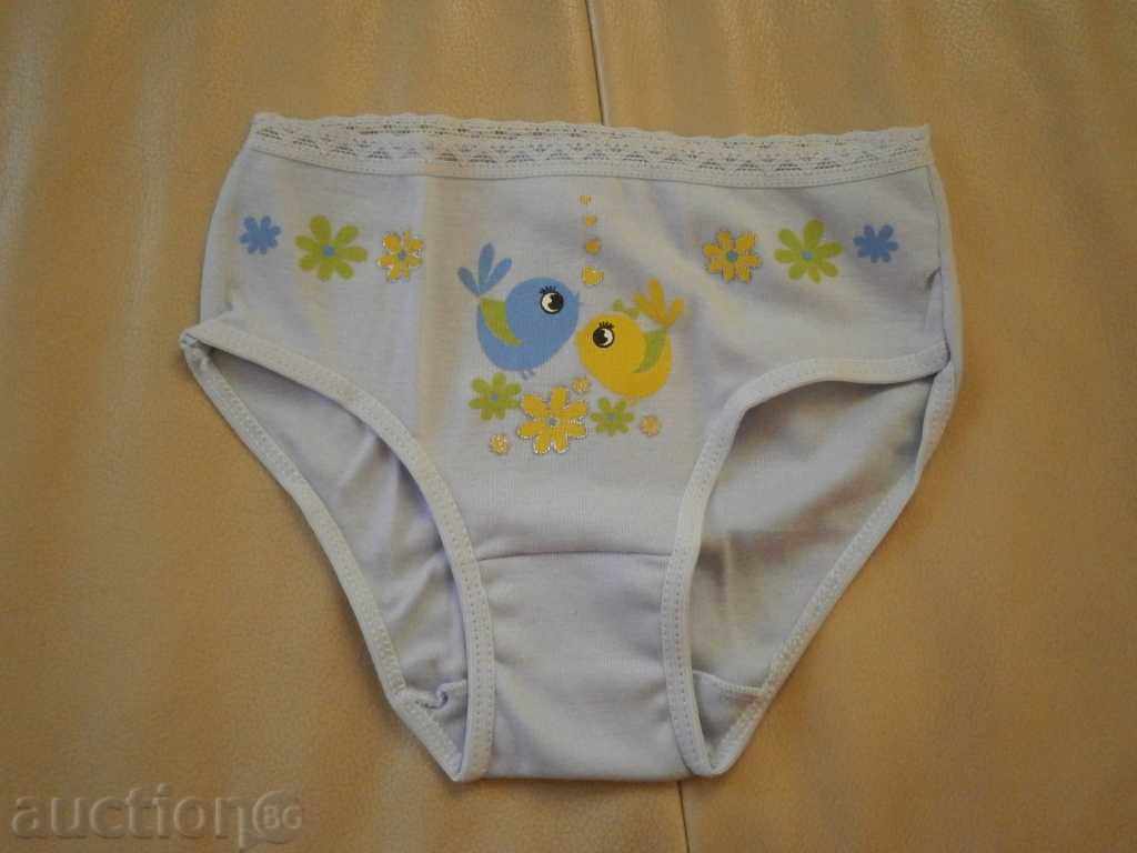 Luxury children's set with jersey and bikini Donell - 6 Luxury children's set with jersey and bikini Donell - 6