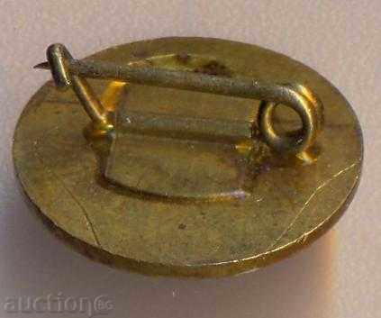 Insigna Crucea Roșie cu preț 2.40 BGN | € 1.23 Insigna Crucea Roșie cu preț 2.40 BGN | € 1.23