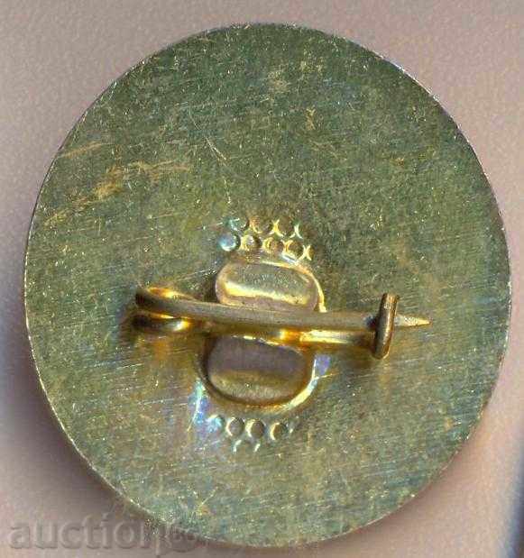 Σήμα Μαραθωνίου Βραβείου Σόφιας με τιμή 2.00 BGN | € 1.02 Σήμα Μαραθωνίου Βραβείου Σόφιας με τιμή 2.00 BGN | € 1.02