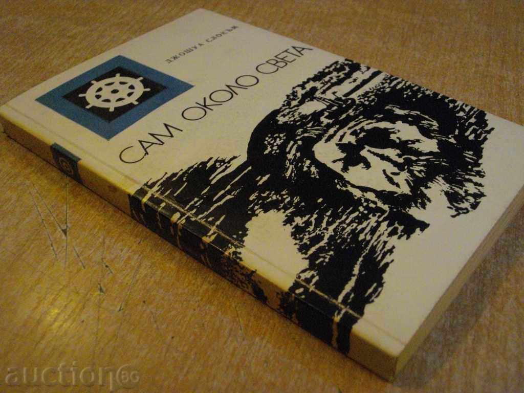 The book "Sam around the world - Joshua Slocham" - 302 pages - 7