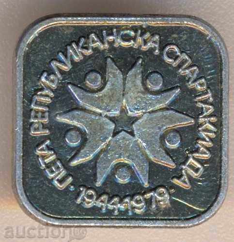Badge 5 replies. Спартакиада 1979 year