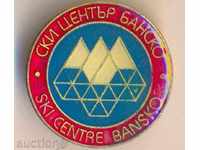 Insigna centrul de schi Bansko