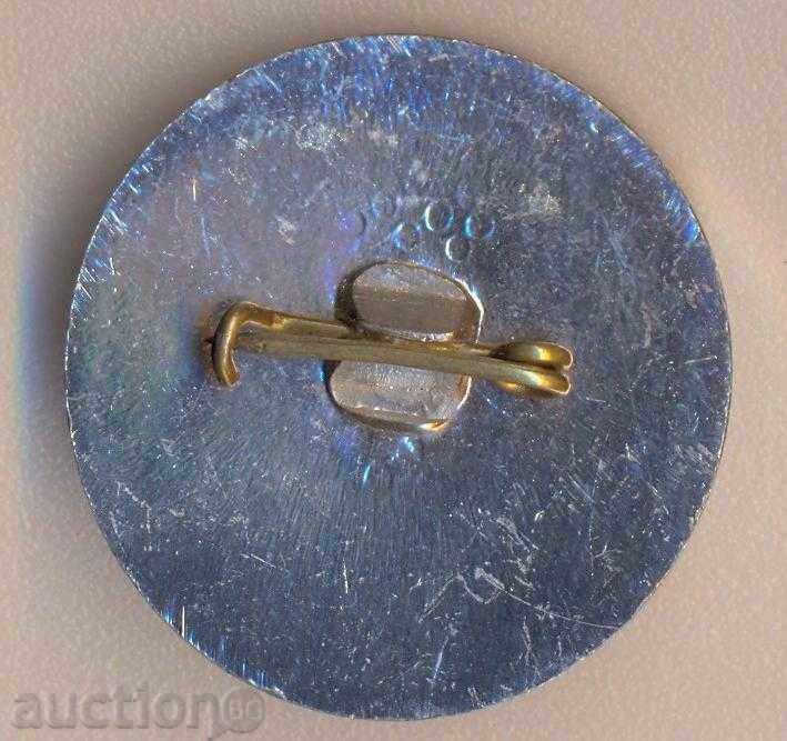 Liderul Insigna în competiție în 1981 cu preț 2.50 BGN | € 1.28 Liderul Insigna în competiție în 1981 cu preț 2.50 BGN | € 1.28