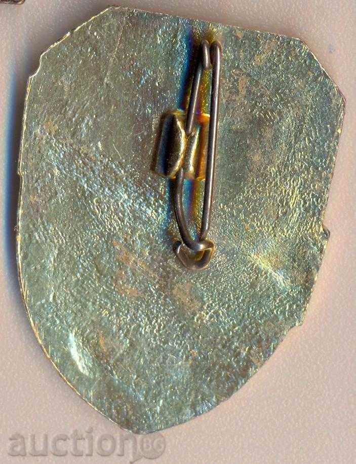 Значка Отрядник 25х35 мм. с цена 2.85 лв. | € 1.46 Значка Отрядник 25х35 мм. с цена 2.85 лв. | € 1.46