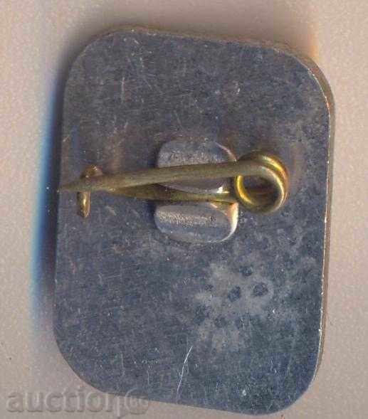 insignă maraton cu preț 2.00 BGN | € 1.02 insignă maraton cu preț 2.00 BGN | € 1.02