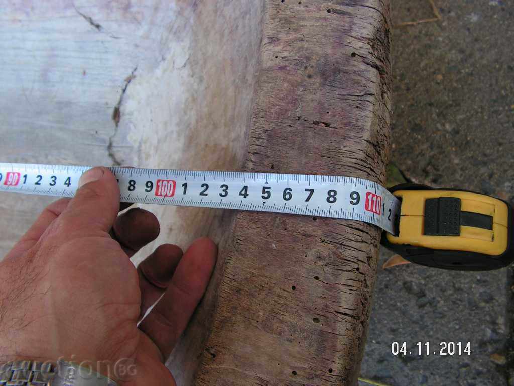 4196. LARGE NIGHT HOURS with price 15.00 BGN | € 7.67 4196. LARGE NIGHT HOURS with price 15.00 BGN | € 7.67