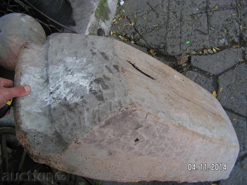 4196. LARGE NIGHT HOURS - 5 4196. LARGE NIGHT HOURS - 5