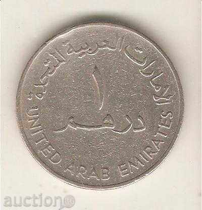 + Emiratele Arabe Unite 1 Dirham 1973