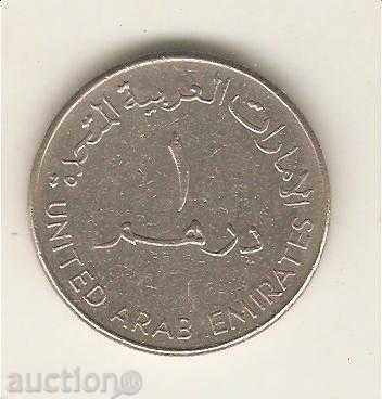 + United Arab Emirates 1 dirham 1998