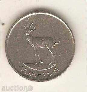 + Ηνωμένα Αραβικά Εμιράτα 25 τσόχες 1989 με τιμή 1.00 BGN | € 0.51 + Ηνωμένα Αραβικά Εμιράτα 25 τσόχες 1989 με τιμή 1.00 BGN | € 0.51