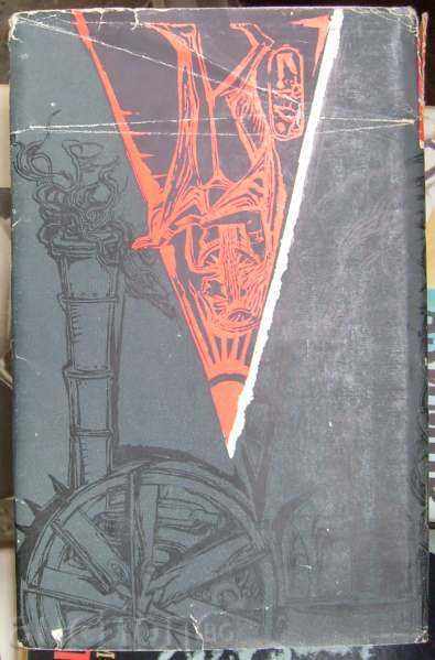 Auction  Selected Works - William Golding