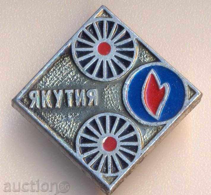 Badge chukchi, Yakutia