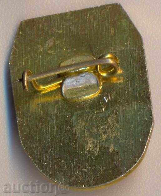 Pin 2 Festivalul de pionierat Sport 1973 Loveci cu preț 2.50 BGN | € 1.28 Pin 2 Festivalul de pionierat Sport 1973 Loveci cu preț 2.50 BGN | € 1.28