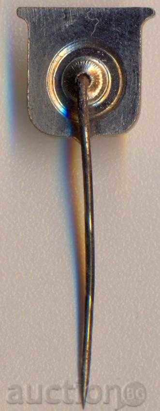 Badge Ohrid, Macedonia cu preț 2.00 BGN | € 1.02 Badge Ohrid, Macedonia cu preț 2.00 BGN | € 1.02