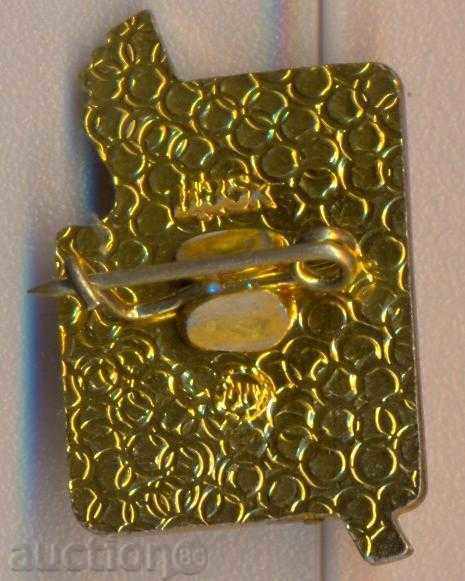 Σήμα Tretyyakovskaya Γκαλερί με τιμή 1.50 BGN | € 0.77 Σήμα Tretyyakovskaya Γκαλερί με τιμή 1.50 BGN | € 0.77