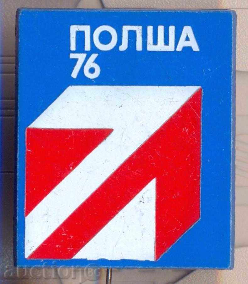 Σήμα Πολωνία 1976
