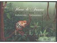 Чист блок Флора и Фауна  2012 от Индонезия