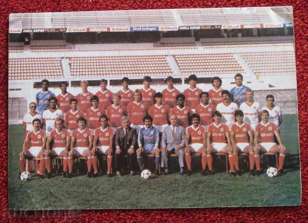 football program Dukla / Prague / - Benfica 1986г. with price 10.00 BGN | € 5.11