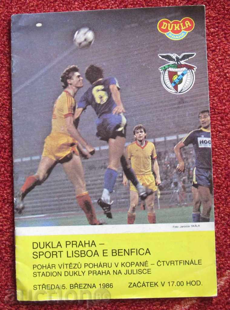 футбол програма Дукла/Прага/ - Бенфика 1986г.