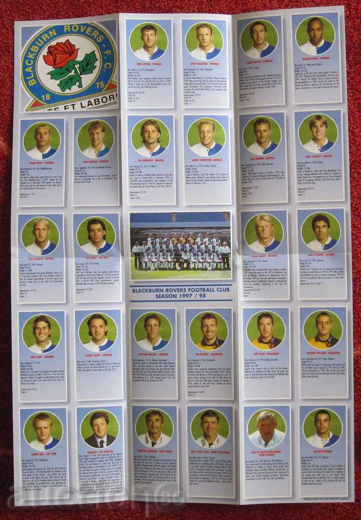 football brochure Blackburn 1997-98. with price 5.00 BGN | € 2.56 football brochure Blackburn 1997-98. with price 5.00 BGN | € 2.56