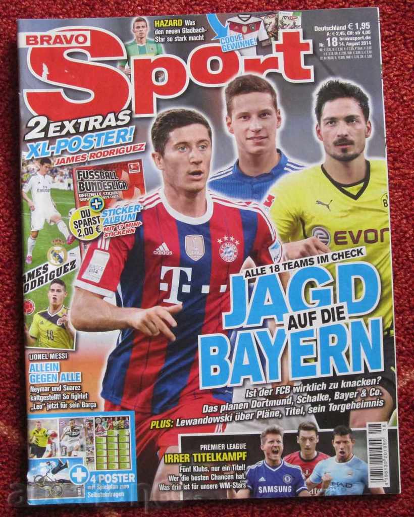 περιοδικό ποδοσφαίρου Bravo Sport 08/14/2014