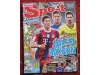 περιοδικό ποδοσφαίρου Bravo Sport 08/14/2014