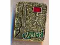 Minsk Badge