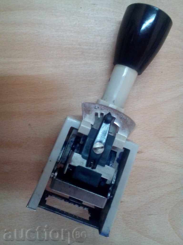 * * * Y * $ * STAR SOC. PRINT, DATE, AS NEW, EXCELLENT * $ * Y * $ * - 5 * * * Y * $ * STAR SOC. PRINT, DATE, AS NEW, EXCELLENT * $ * Y * $ * - 5