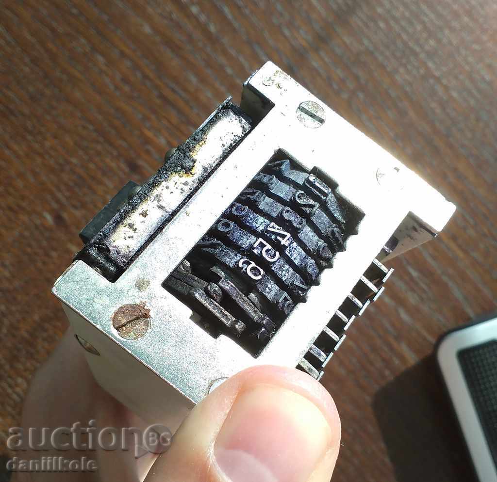 * * * Y * $ * STAR SOC. PRINT, DATE, AS NEW, EXCELLENT * $ * Y * $ * - 6 * * * Y * $ * STAR SOC. PRINT, DATE, AS NEW, EXCELLENT * $ * Y * $ * - 6