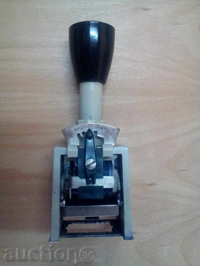 *$*Y*$* СТАР СОЦ. ПЕЧАТ, ДАТНИК, КАТО НОВ, ОТЛИЧЕН *$*Y*$* *$*Y*$* СТАР СОЦ. ПЕЧАТ, ДАТНИК, КАТО НОВ, ОТЛИЧЕН *$*Y*$*