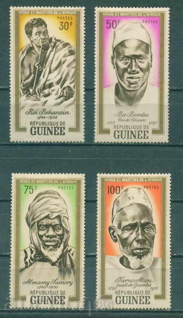 31K304 / Guineea - figuri istorice