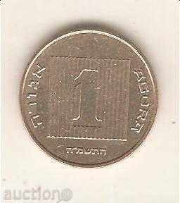 + Ισραήλ 1 agora 1985 (5745)