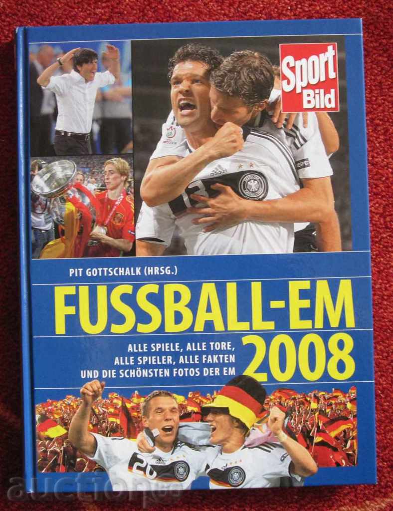 ποδόσφαιρο Βίβλος του Ευρωπαϊκού Πρωταθλήματος 2008.